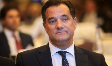 O Άδωνις Γεωργιάδης φέρνει νομοσχέδιο για επιχειρηματικά πάρκα – «Ρεκόρ επενδύσεων το 2022»