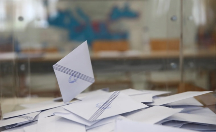 Προβάλετε τώρα στην υποψηφιότητά σας στις εκλογές της 8ης Οκτωβρίου με επιτυχία στο psts.gr!