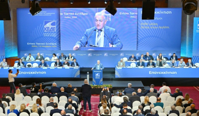 Ψήφισμα ετήσιου τακτικού Συνεδρίου ΚΕΔΕ
