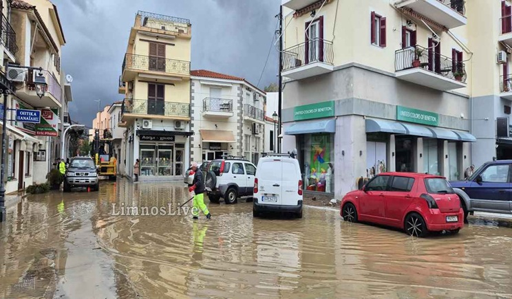 Λήμνος: Ποτάμια και λάσπες οι δρόμοι, πλημμύρισαν μαγαζιά, εικόνες καταστροφής (βίντεο)