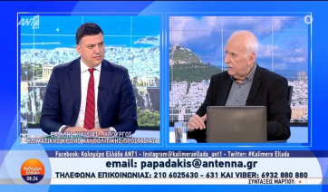 Κικίλιας: Θα δημιουργηθεί λιμάνι διαφυγής στη Σαντορίνη (βίντεο)