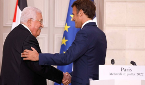 Εμ. Μακρόν: Η Γαλλία θα αναγνωρίσει το κράτος της Παλαιστίνης (βίντεο)