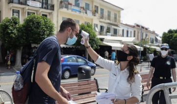 Οι 18 «κόκκινες» περιοχές λόγω κορονοϊού στην Ελλάδα