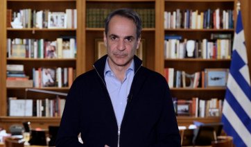 Το μήνυμα του Κυριάκου Μητσοτάκη: «Θα δουλέψουμε για το ποτέ ξανά»