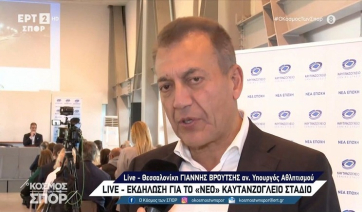 Ο αναπληρωτής Υπουργός Αθλητισμού, Γιάννης Βρούτσης, για το «νέο» Καυτανζόγλειο Στάδιο και το κολυμβητήριο της Σταυρούπολης (Βίντεο)