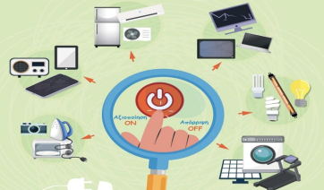 Ανακοίνωση - Συμμετοχή του Δήμου Πάρου στην Ευρωπαϊκή Εβδομάδα Μείωσης Αποβλήτων στις 24 - 28 Νοεμβρίου 2025