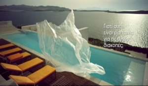 Εικόνες της Πάρου ταξιδεύουν παντού μέσω τηλεοπτικού διαφημιστικού μηνύματος! (Βίντεο)