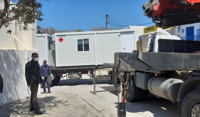 Παραδόθηκαν ένα φυλάκιο υποδοχής ασθενών και ένας θάλαμος υγειονομικής απομόνωσης στο Κέντρο Υγείας Πάρου από την Περιφέρεια Νοτίου Αιγαίου