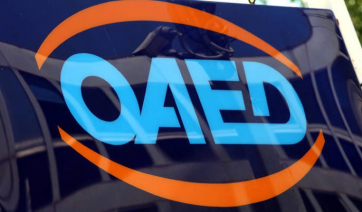 Εως 17 Οκτωβρίου οι αιτήσεις για το πρόγραμμα κατάρτισης ΟΑΕΔ-Amazon -Τι πρέπει να κάνουν οι ενδιαφερόμενοι