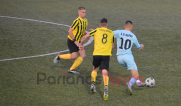 Α&#039; Ε.Π.Σ.Κ.: Δίκαιη μοιρασιά (0-0) για Α.Ο. Πάρου και Νηρέα σε... άγευστο παιχνίδι