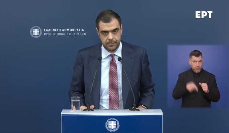 Αυτά είναι τα νέα πρόσωπα της κυβέρνησης