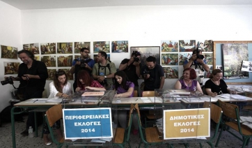 Αλλαγές στον &quot;Καλλικράτη&quot; προαναγγέλει ο Βούτσης