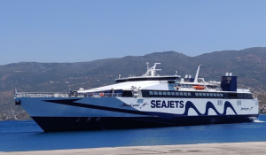Αδυναμία προσέγγισης Ε/Γ-Ο/Γ-Τ/Χ πλοίου στη Σίφνο