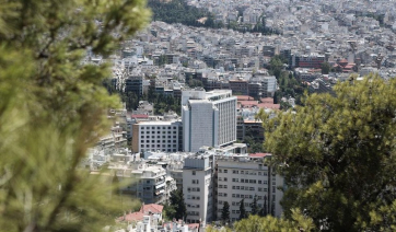 Εξοικονομώ 2021: Λήγει η προθεσμία για την συμπλήρωση των δικαιολογητικών εκκρεμών αιτήσεων