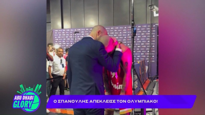 Ο Φουρνιέ που «λύγισε» μετά τη μεγάλη προσπάθεια και οι αναφορές Μπαρτζώκα για πίεση στην ομάδα του (Βίντεο)