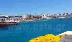 H στιγμή της πρόσκρουσης σκάφους στην Αλυκή της Πάρου (Βίντεο)
