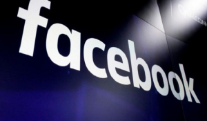 Η Facebook παραδέχεται πιθανή παραβίαση κωδικών για ένα εκατομμύριο χρήστες της