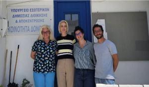 Στήριξη στη Δονούσα - Η Κατερίνα Μονογυιού εξασφάλισε τη συνέχιση της θέσης οδηγού ασθενοφόρου