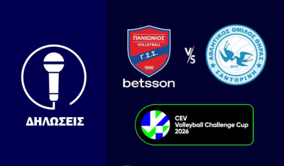 Πανιώνιος-Α.Ο. Θήρας: Οι δηλώσεις των πρωταγωνιστών