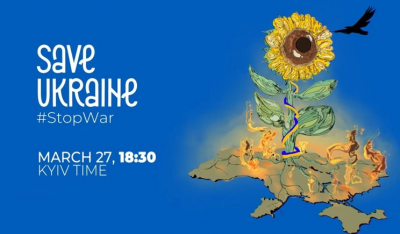 Save Ukraine — #StopWar – Δείτε τη διεθνή συναυλία-τηλεμαραθώνιο για την οικονομική ενίσχυση της Ουκρανίας