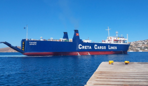 Συνέχεια ενημέρωσης σχετικά με την προσάραξη Φ/Γ-Ο/Γ πλοίου στη Νάξο