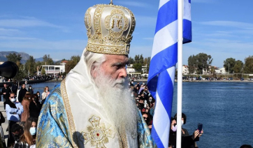 Θετικός στον κορωνοϊό ο Μητροπολίτης Αργολίδος Νεκτάριος