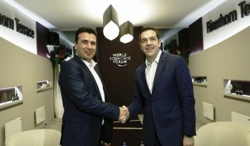Σκοπιανό: «Αγκάθι» το πρωτόκολλο εισδοχής της ΠΓΔΜ στο ΝΑΤΟ