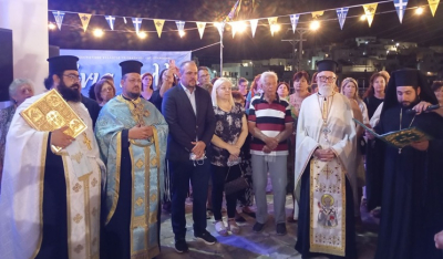 Επίσκεψη του Φίλιππου Φόρτωμα στη Μήλο