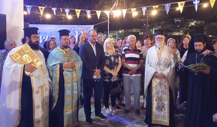 Επίσκεψη του Φίλιππου Φόρτωμα στη Μήλο