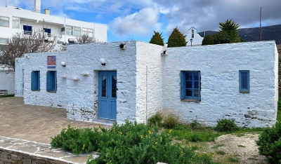 Πάρος: Συναυλία Κλασικής Κιθάρας από το Δημοτικό Ωδείο Πάρου