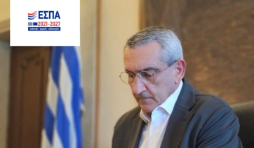 Ένταξη του έργου αντικατάστασης και επέκτασης δικτύων ύδρευσης στη Σέριφο, προϋπολογισμού 992.500 ευρώ, στο Πρόγραμμα «Νότιο Αιγαίο» 2021-2027