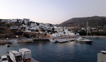 Δονούσα: Δωρεάν Ιατρικές Εξετάσεις από τις Κινητές Ιατρικές Μονάδες