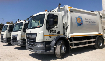 Ενισχύεται ο στόλος του Δήμου με καινούρια οχήματα