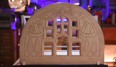 Cash or Trash: Ο φεγγίτης από την Τήνο δίχασε τους κριτές (βίντεο)