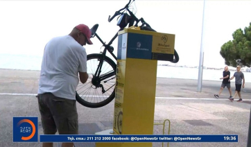 Θεσσαλονίκη: Δυο σταθμοί επισκευής ποδηλάτων στη Νέα παραλία