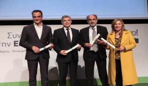 Το βραβείο Bravo Sustainability Award 2018 πήρε η Περιφέρεια Νοτίου Αιγαίου