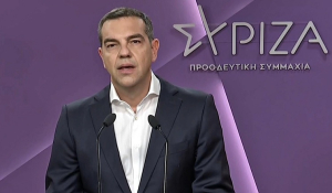 Εκλογές 2023 - Αλέξης Τσίπρας: Πρώτος εγώ θα θέσω τον εαυτό μου στην κρίση των μελών του κόμματος