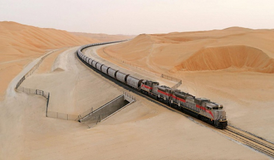 Αυτός είναι ο νέος σιδηρόδρομος των Αράβων των 100 δις δολαρίων