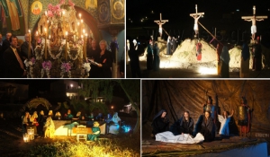 Θρησκευτική κατάνυξη και Θείο Πάθος στις Αναπαραστάσεις της Μ. Παρασκευής στα Μάρμαρα Πάρου
