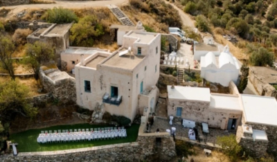 Κάμπονες 1615 στη Νάξο: Ευρωπαϊκό Βραβείο Πολιτιστικής Κληρονομιάς-Βραβείο Europa Nostra 2025