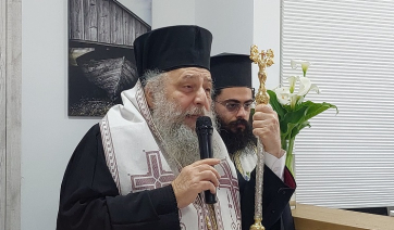 Ευχές Σεβασμιώτατου Μητροπολίτη Παροναξίας για την εορτή του Πάσχα