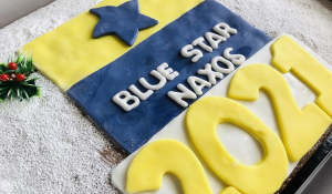 Δήμος Αμοργού: Εορταστική επίσκεψη στο «Blue Star Naxos»