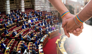 Έτσι ψήφισαν οι βουλευτές του Ελληνικού Κοινοβουλίου για το γάμο των ομόφυλων ζευγαριών