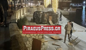 Τροχαίο ατύχημα στο Μικρολίμανο – Αυτοκίνητο παρέσυρε τραπέζια