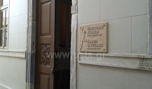 Έως 27 Φεβρουαρίου οι εξετάσεις για το πιστοποιητικό ΕΦΕΤ για όσους έχουν παρακολουθήσει το σεμινάριο Υγιεινής και Ασφάλειας Τροφίμων