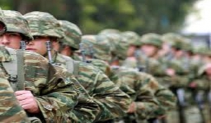 Αλλαγές στο στρατό: Δείτε τα 23 σημεία που θα παρουσιάζονται οι νέοι οπλίτες