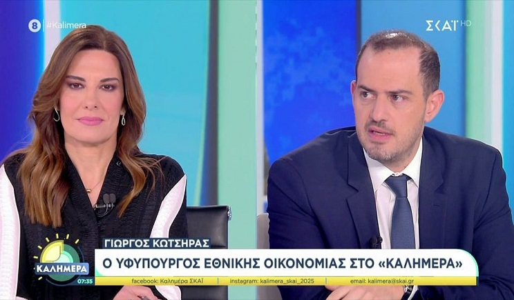 Τρία ενοίκια δώρο το 2026 για 50.000 εκπαιδευτικούς, ιατρούς και νοσηλευτές στην Περιφέρεια