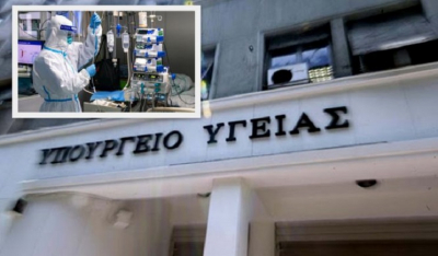 Κοροναϊός στην Ελλάδα: Συναγερμός στο «Σωτηρία» - Ναυτικός με ύποπτα συμπτώματα