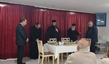 Πάρος – Γηροκομείο: Κοπή Πρωτοχρονιάτικης πίτας (Βίντεο)