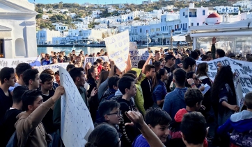 Η Δημοτική Αρχή Μυκόνου στο πλευρό των Μαθητών